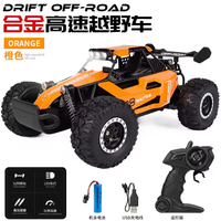 1:16 RC 2.4GHz Drift Off-Road Vehicle