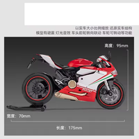 1:12 Diecast Ducati 1199 Model Bike