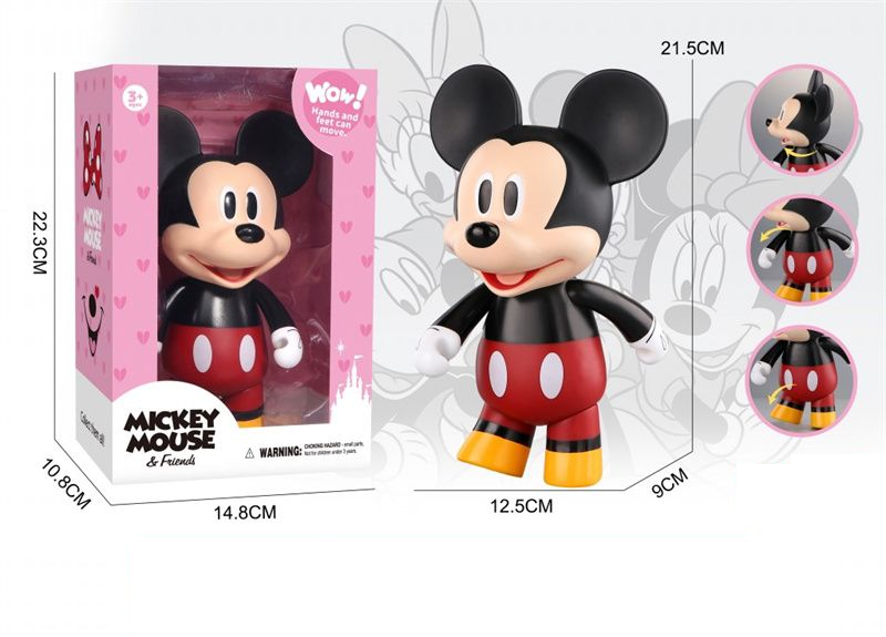 Premium Movable Joints Mickey Mouse Figure Toy