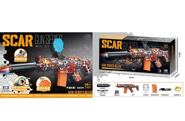 Electric Scar Gel Blaster Shooting Gun