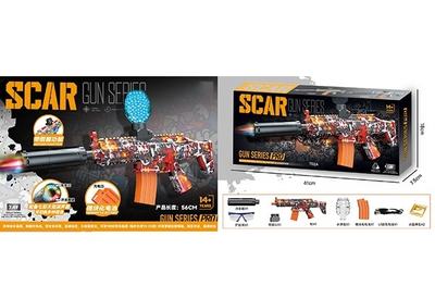 Electric Scar Gel Blaster Shooting Gun