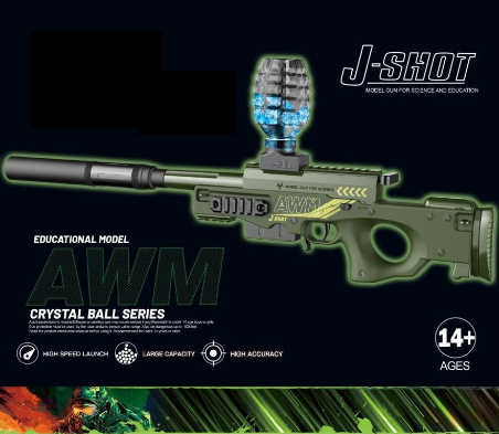 Electric AWM Water Bullet Shooting Gun