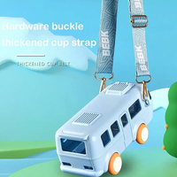 500ml Premium Cute Bus Design Kids Water Bottle
