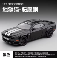1:22 Diecast Demon Dodge Challenger SRT Model Car