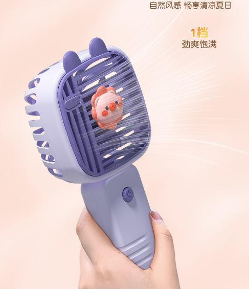 Rechargeable Cartoon Themed Handheld & Desktop Fan