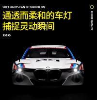 1:24 Diecast BMW 3.0 CSL Hommage R Licensed Model Car