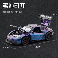 1:32 Diecast Porsche 911 GT3 Model Car