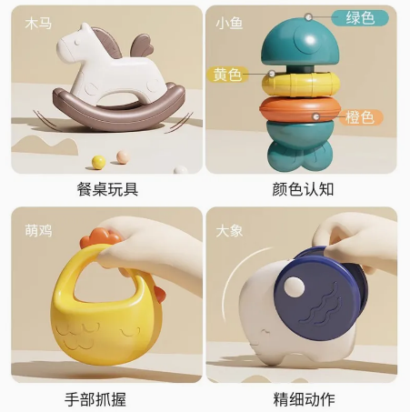 10Pcs Baby Rattles & Teether Set With Storage Suitcase