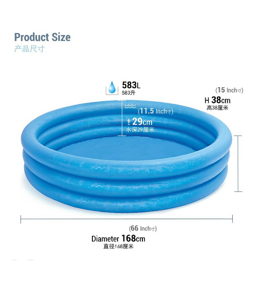 INTEX Crystal Blue Kids Swimming Pool 66"x15"