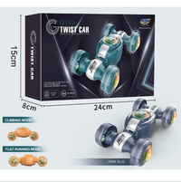 Thumbnail for Automatic Deformation Speed Twist Car With Lights