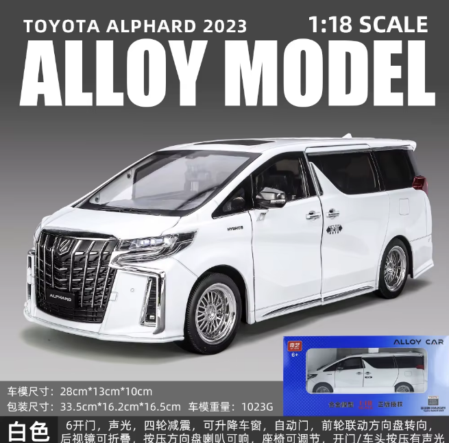 1:18 Diecast Toyota Alphard MPV Model