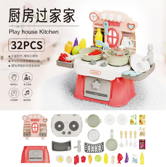 32Pcs DIY Mini Kitchen Play House Set
