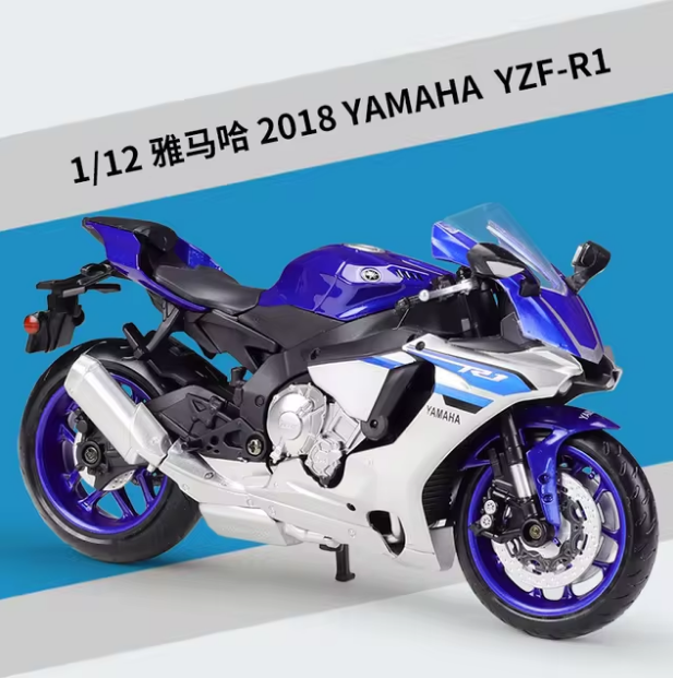 1:12 Diecast Yamaha YZF-R1 Official Licensed Model