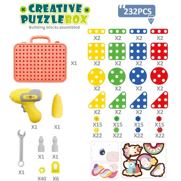 232Pcs DIY Creative Puzzle Box With Electric Drill