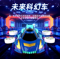 Electric Dazzle Dancing Car With Light & Sound