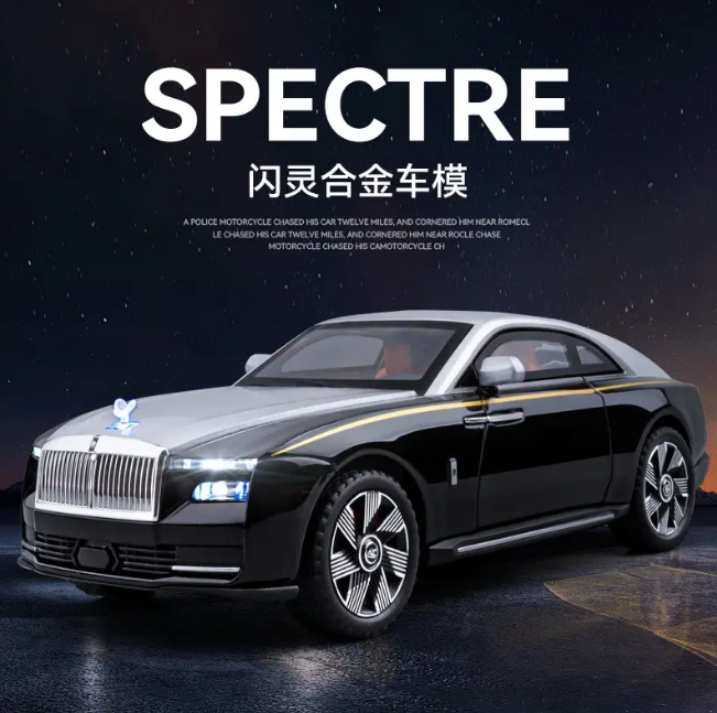 1:24 Diecast Rolls Royce Specter Model Car