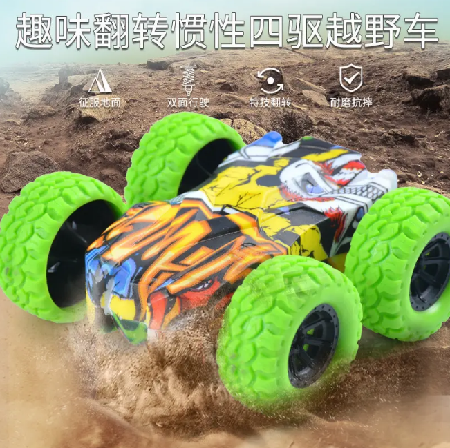1Pc Inertial Double-Sided Stunt Car
