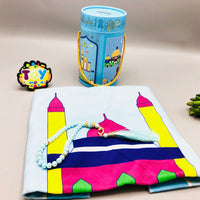 Kids Prayer Rug Mat With Prayer Beads - Blue