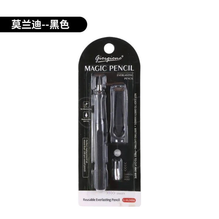 Infinite Magic Pencil With Eraser