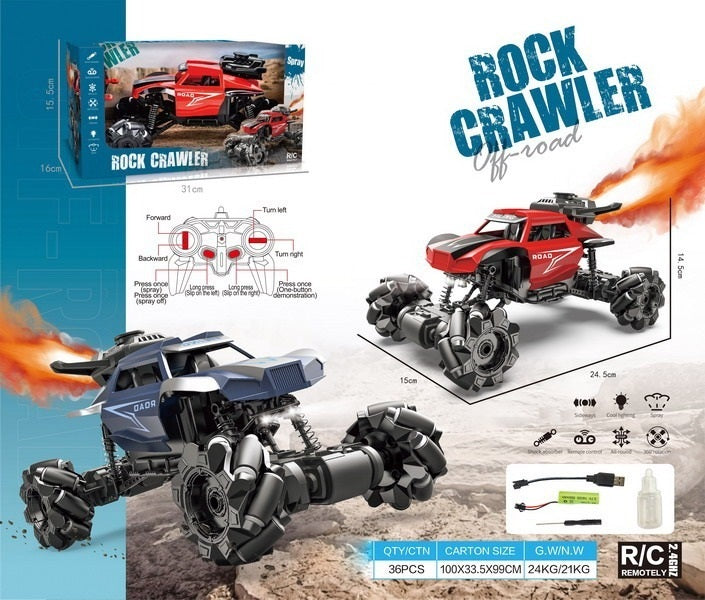 2.4GHz RC Spray Roller Wheels Off-Road Vehicle