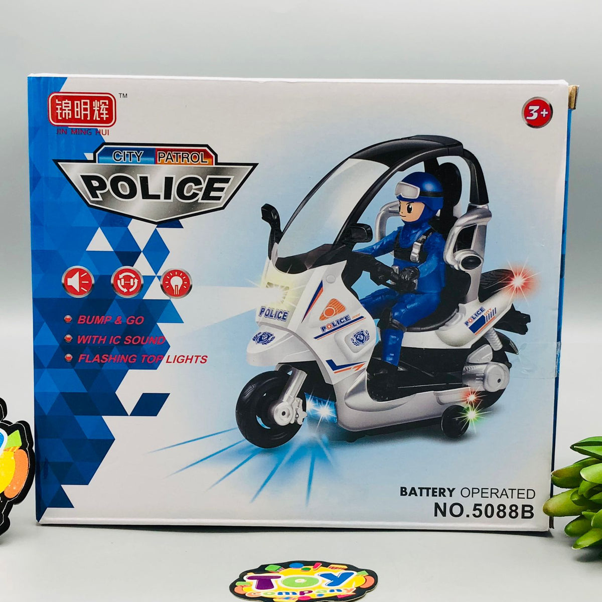 Electric City Patrol Police Bike Toy With Light & Sound