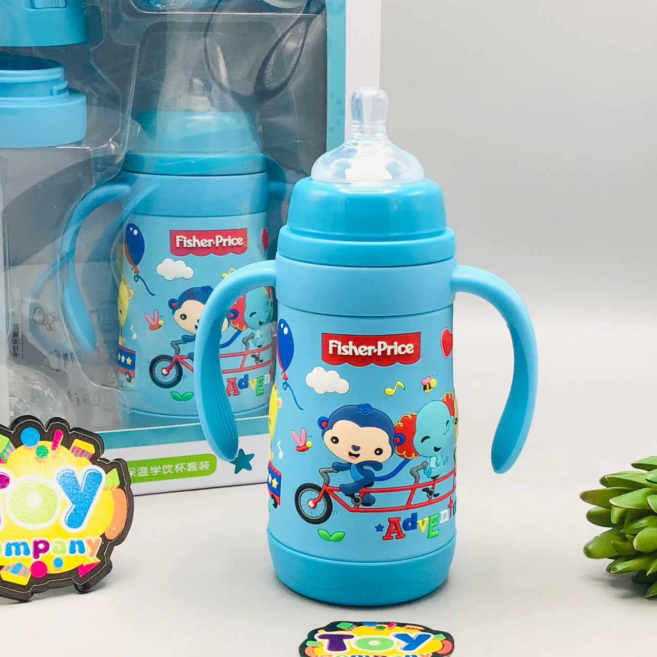 3in1 Fisher-Price Stainless Steel Baby Feeder & Water Bottle - Blue