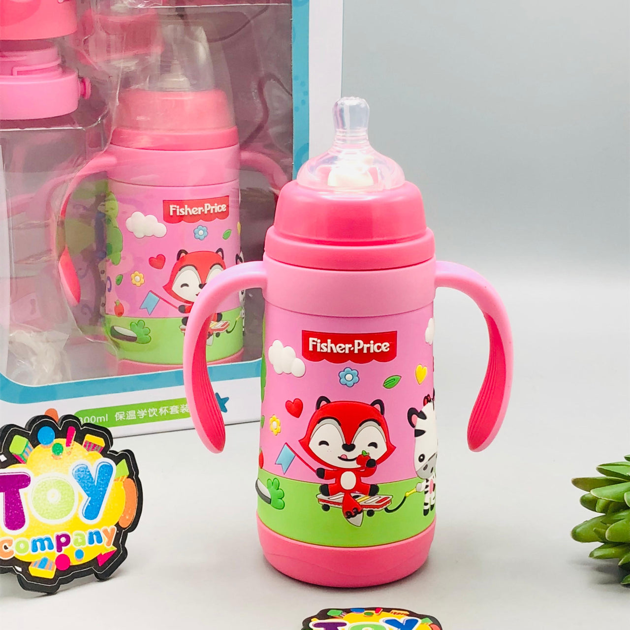 3in1 Fisher-Price Stainless Steel Baby Feeder & Water Bottle - Pink