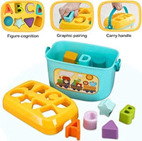 Huanger Baby's First Blocks With Basket