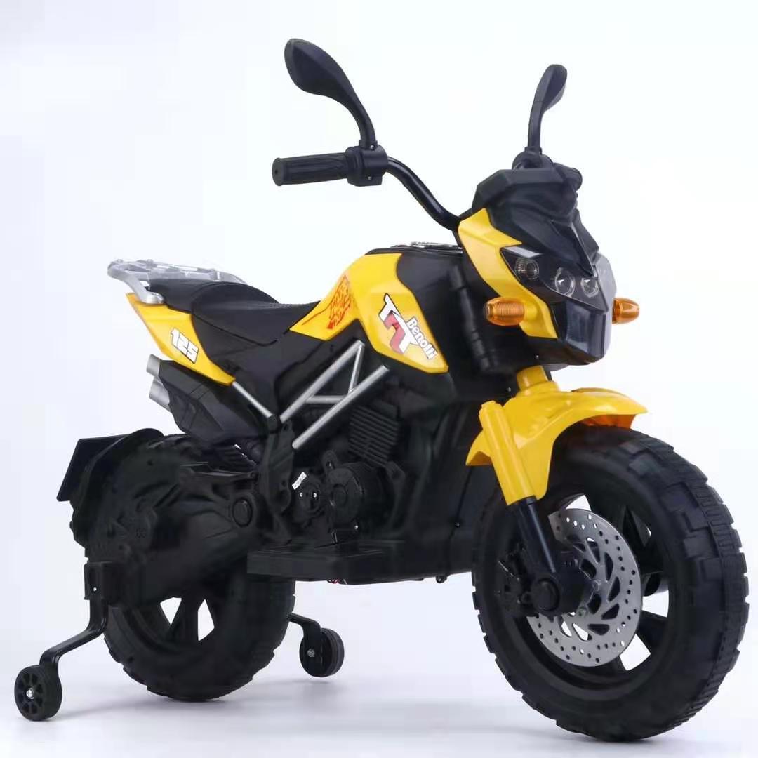 Adventurous Battery Operated Ride On Sports Bike