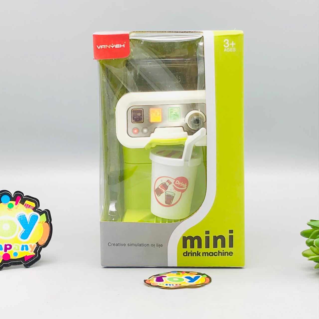 Pretend Play Kids Coffee Machine