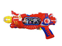 Kids Pretend Play Shooting Gun With Light & Sound
