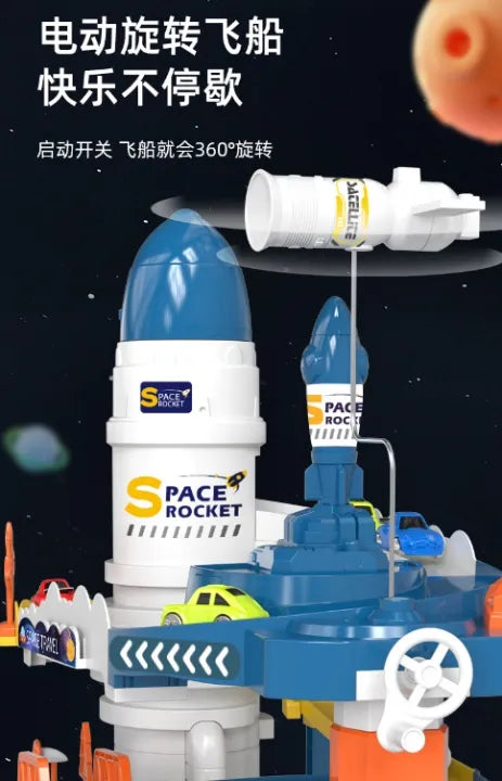 Electric Orbital Space Track Set With Cars & Map