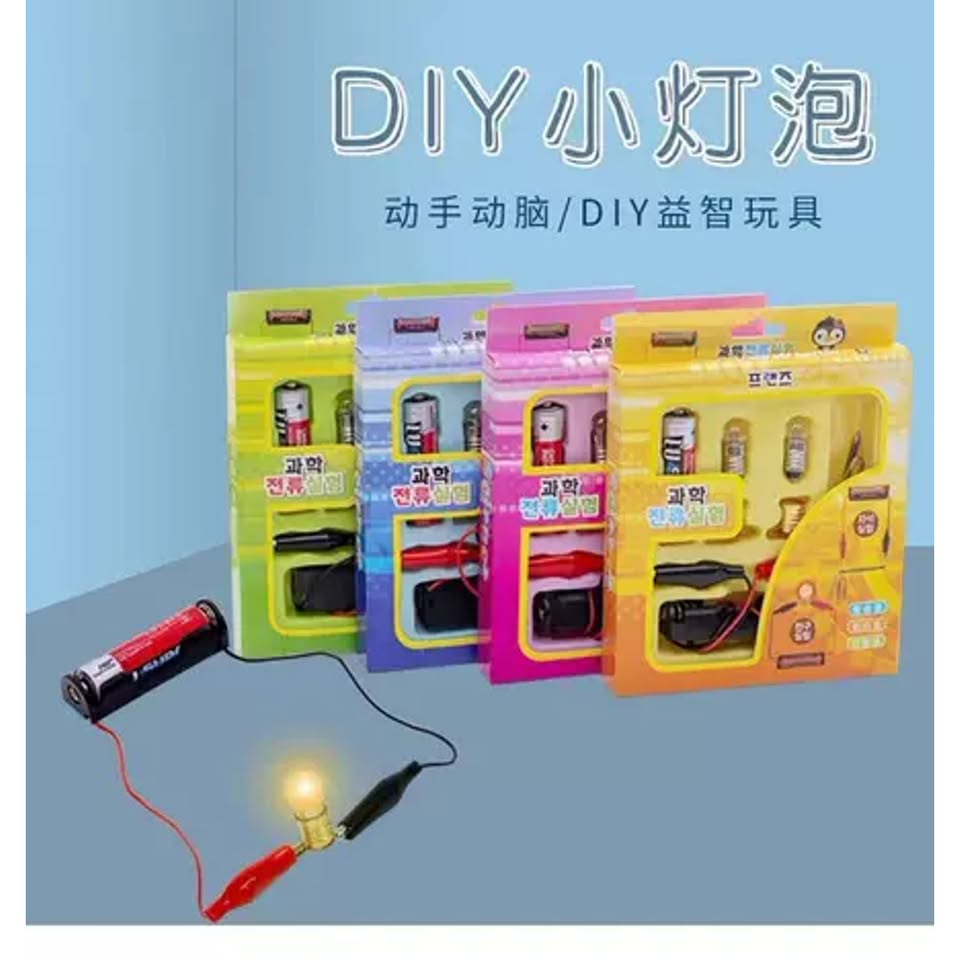 DIY Circuit Conductor Science Experiment Kit