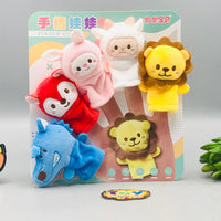 5Pcs Animal Themed Stuff Finger Puppet