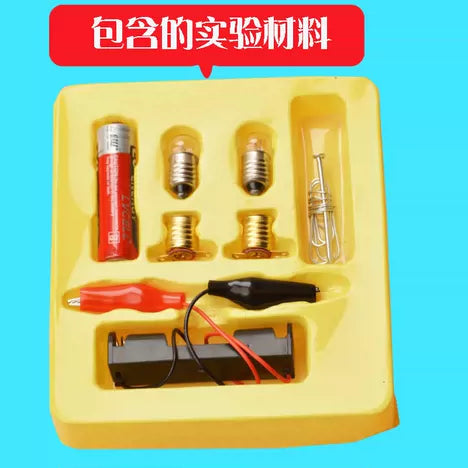 DIY Circuit Conductor Science Experiment Kit