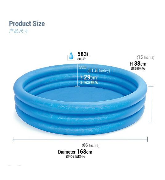 INTEX Crystal Blue Kids Swimming Pool 66"x15"