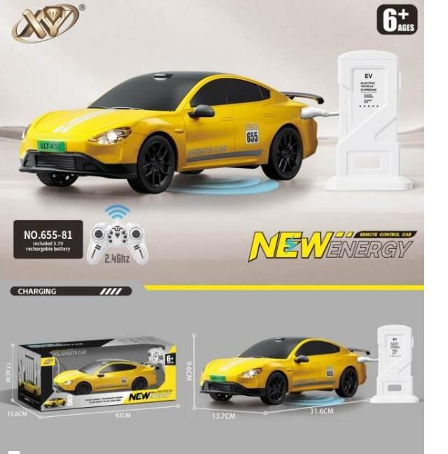 2.4Ghz Electric Remote Control Xiaomi SU7 Model Car