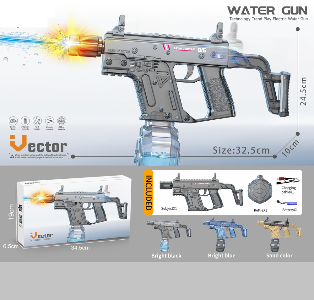 Electric Vector Rapid Water Shooting Gun With Light Muzzle