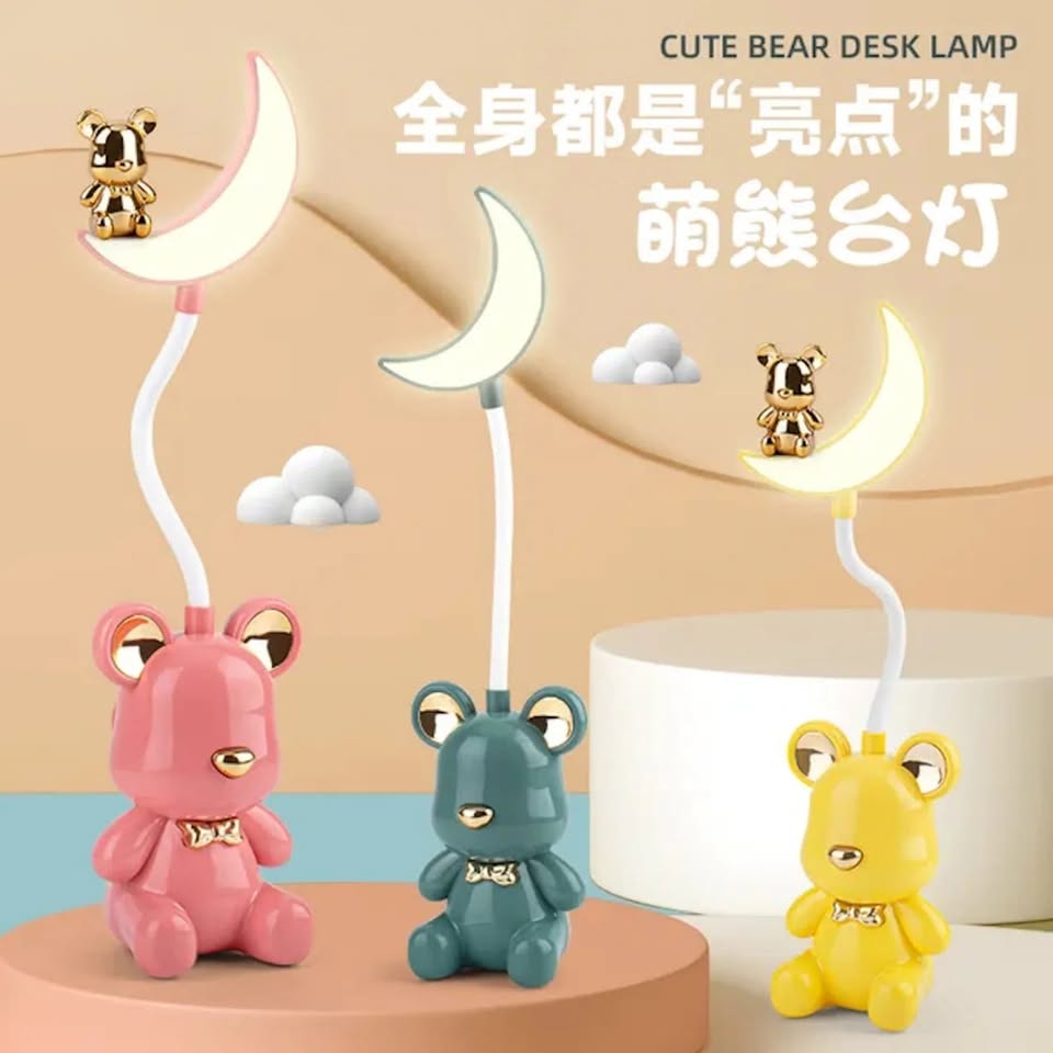Rechargeable Cute Cartoon Moon Design Table Lamp
