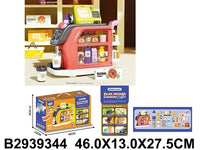 31Pcs Pretend Multifunctional  Cash Register Play House