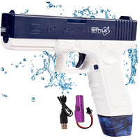 Electric Rechargeable Continuous Emission Water Gun