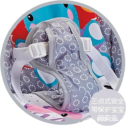 Musical Infant To Toddler Animal Design Rocker