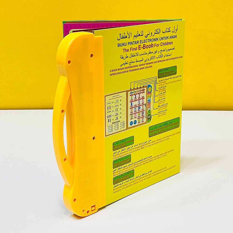 4 in 1 Learning Book For Kids