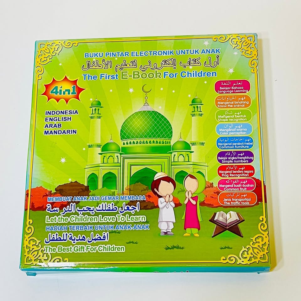4 in 1 Learning Book For Kids
