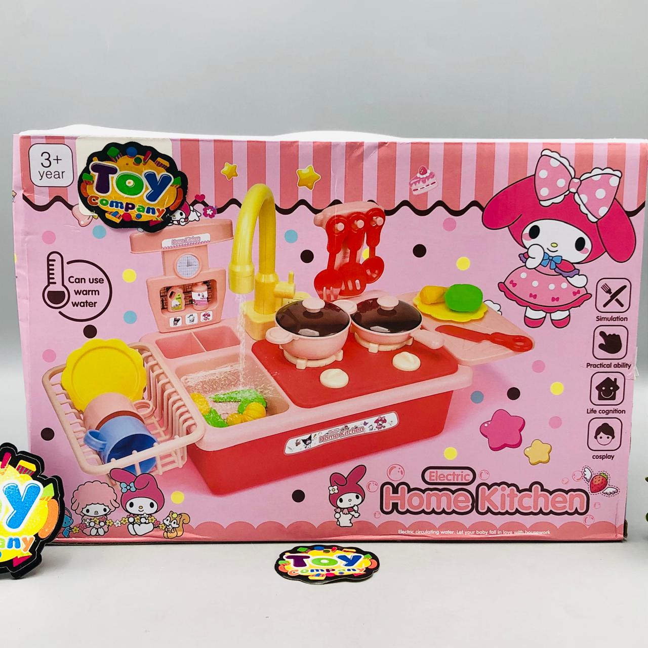 Electric Pretend Kuromi Pumping Water Kitchen Sink