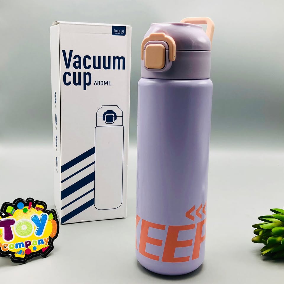 680ml Stainless Steel Aqua Shield Water Bottle