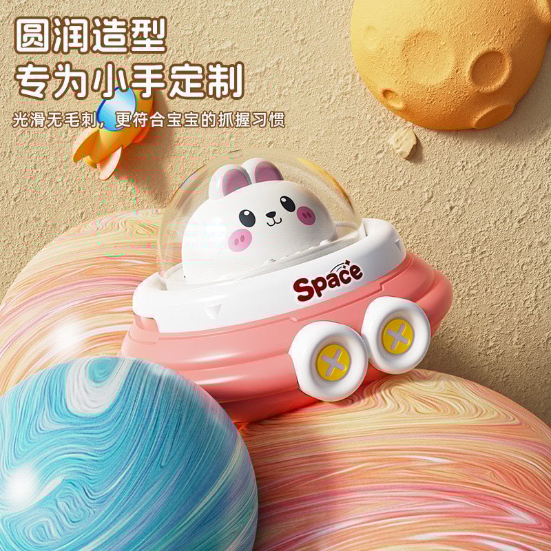 1Pc Mini Press & Go Outer Spaceship - Assortment