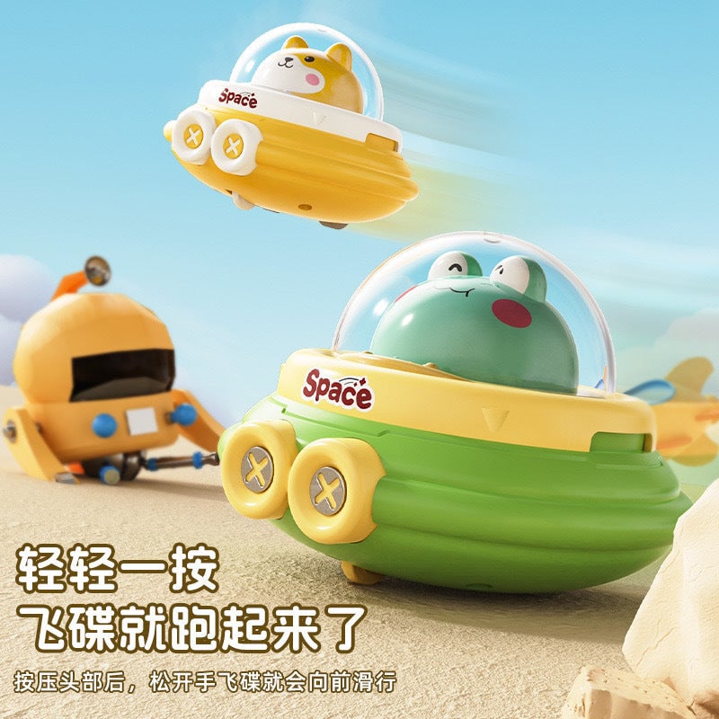 1Pc Mini Press & Go Outer Spaceship - Assortment