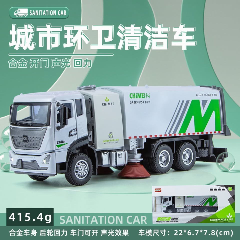 1:32 Diecast City Sanitation Cleaning Truck