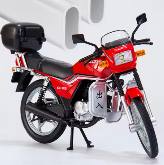 1:12 Diecast Suzuki GS125 Model Bike